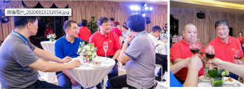 相約宏濟(jì)堂 做強(qiáng)宏濟(jì)堂 ——西普會宏濟(jì)堂之夜高端商務(wù)酒會隆重舉行