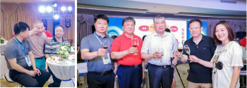 相約宏濟(jì)堂 做強(qiáng)宏濟(jì)堂 ——西普會宏濟(jì)堂之夜高端商務(wù)酒會隆重舉行