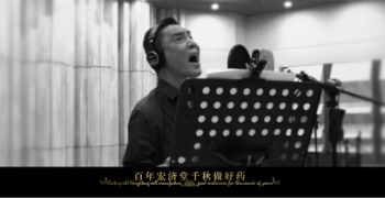 相約宏濟(jì)堂 做強(qiáng)宏濟(jì)堂 ——西普會宏濟(jì)堂之夜高端商務(wù)酒會隆重舉行