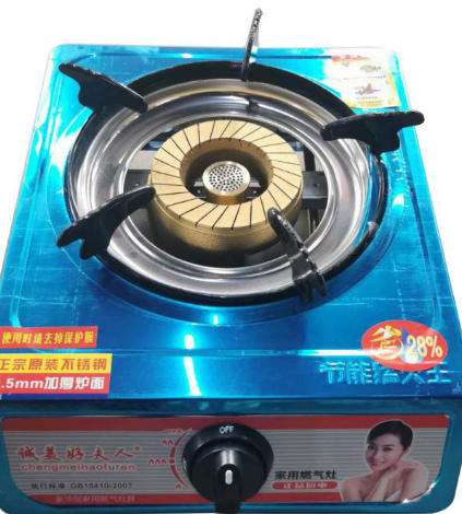 微信截圖_20200828162948.png