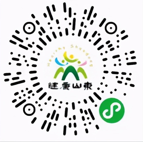 臨沂國際影視城歡迎您來過大年